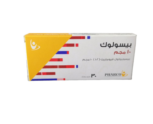 دواء بيسولوك 10مجم 30 قرص