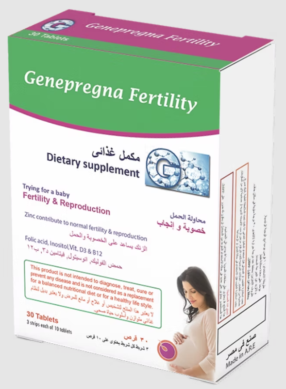 دواء جينبريجنا فيرتليتلى 30 قرص