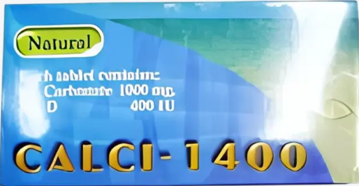 دواء كالسي 1400مجم 28 قرص