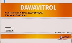 دوافيترول 300.000/20.000 وحدة دولية/مل 2 امبولات