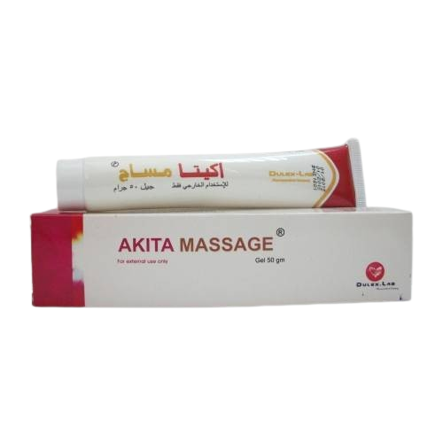 دواء اكيتا مساج جل 50 جم