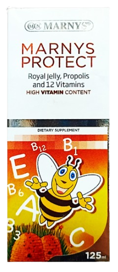 دواء مارنيز بروتكت شراب 125 مل