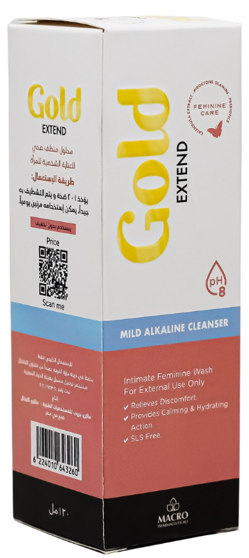 جولد اكستيند كلينزر 120 مل