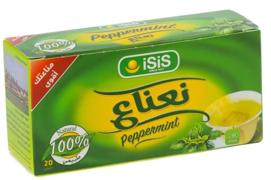 ايزيس نعناع 20 كيس فلتر
