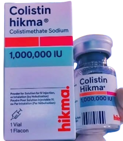 دواء كوليستين الحكمة 1000000 وحدة دولية 1 فيال
