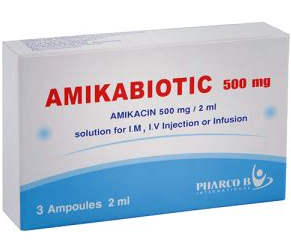 دواء اميكابيوتيك 100 مجم / 2 مل 3 امبول