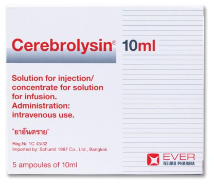 دواء سيربرولايسين 215.2مجم/مل 5 امبولات 10 مل