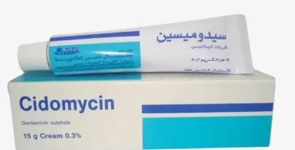 دواء سيدومايسين كريم 15 جم