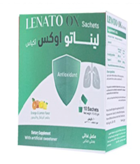 دواء ليناتو أوكس 10 أكياس