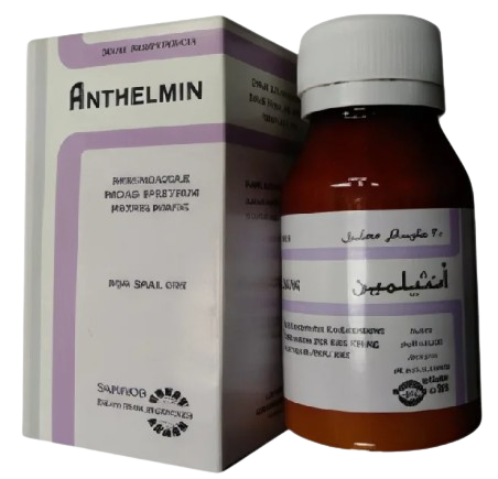 دواء انثيلمين 100مجم/5مل معلق 30 مل