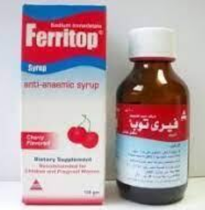 فيري توب 15 مجم / 5 مل شراب 100 مل