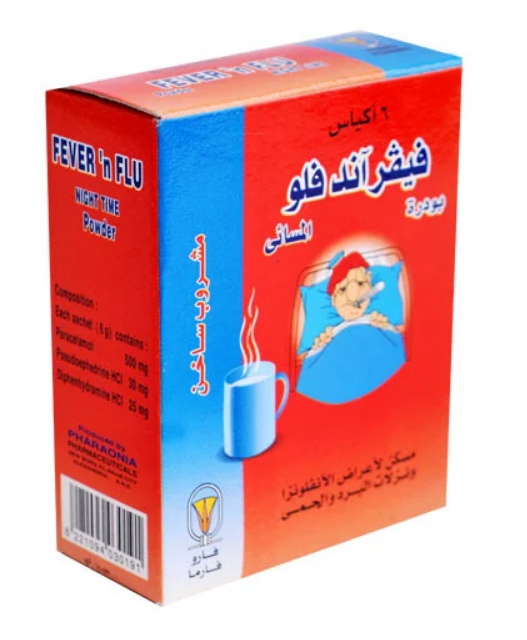 فيفر اند فلو نايت تايم اكياس