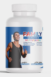 دواء جينيمان 50+ - 30 قرص