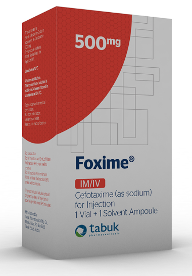 دواء فوكسيم 500 مجم فيال عضل/وريد