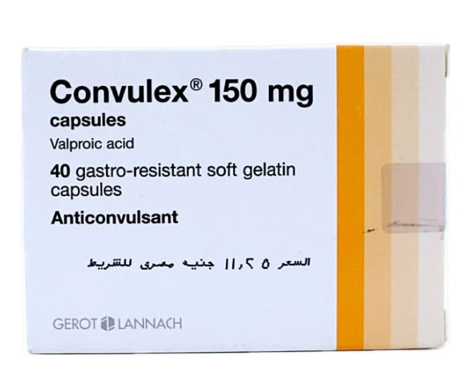 دواء كونفيولكس 150 مجم 40 كبسولة