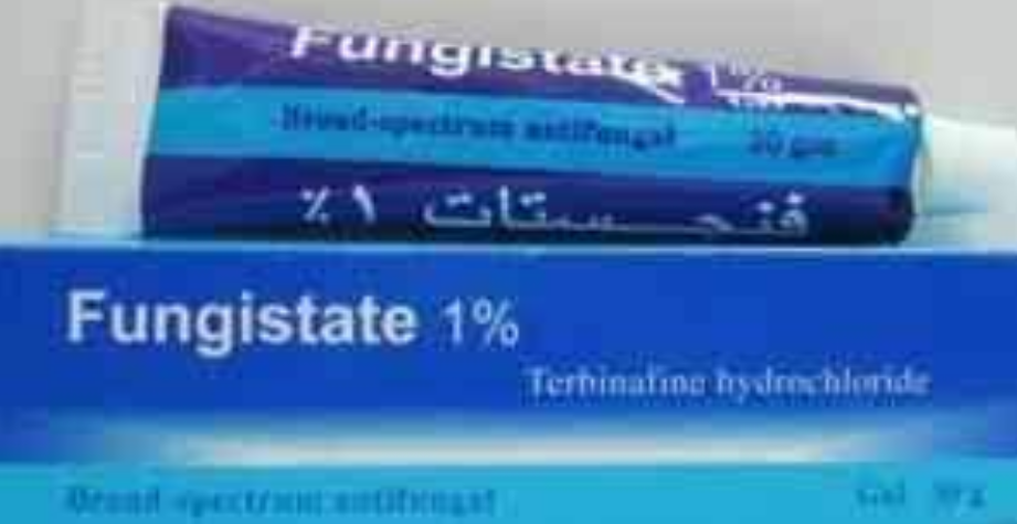 دواء فانجستك 1% كريم 15 جم