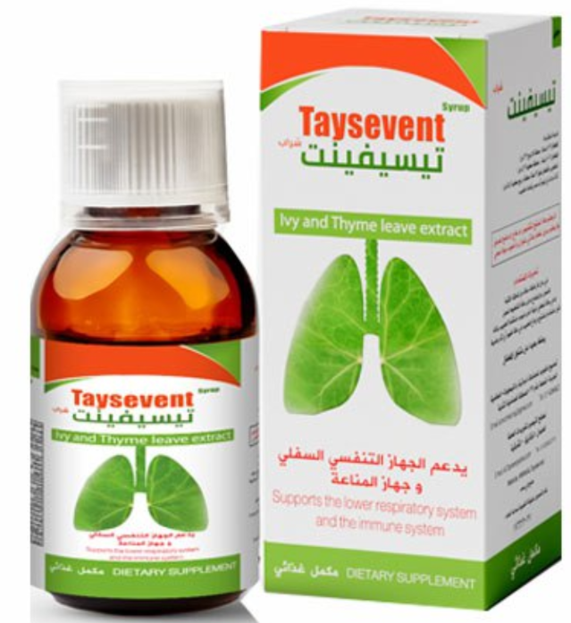تيسيفينت شراب 100 مل