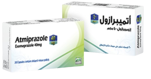 دواء اتميبرازول 40 مجم 20 كبسولة