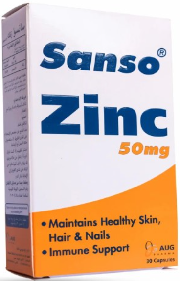 دواء سانسو زنك 50مجم 30 كبسولة