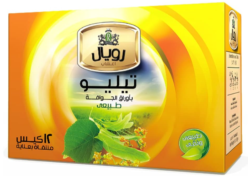رويال تيليا وورق الجوافة 20 كيس فلتر