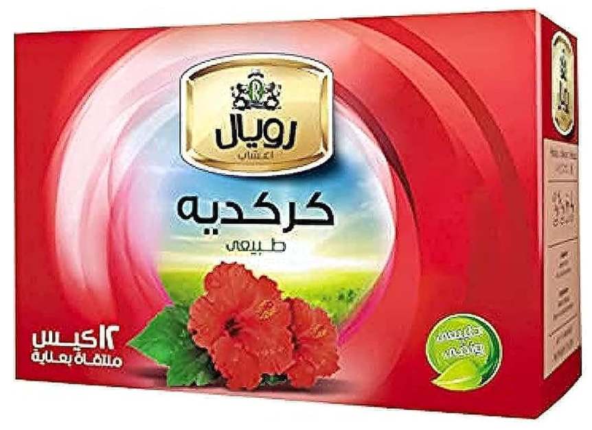رويال كركديه 12 كيس فلتر