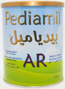 دواء بيدياميل ايه ار لبن 350 جم