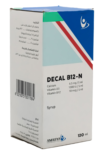 ديكال ب12 شراب 120 مل