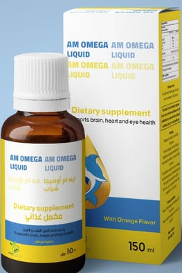 دواء ايه ام اوميجا شراب 150 مل