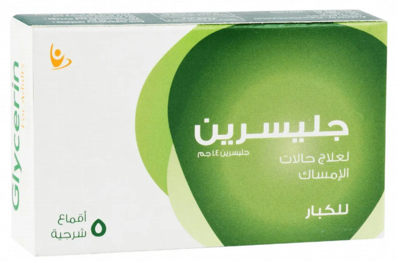 دواء جلسرين كبار 6 اقماع لبوس