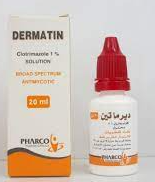دواء ديرماتين 1% باودر  10 جرام