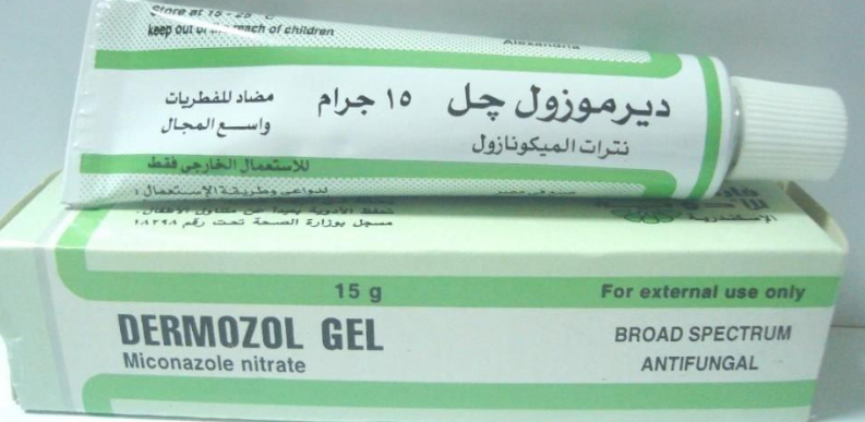دواء ديرموزول 30 جم جيل