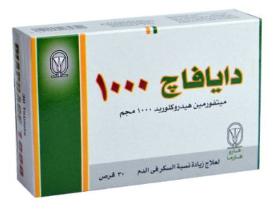 دواء دايافاج 1000مجم 30 قرص