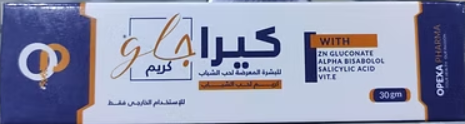 دواء كيرا جلو كريم 30 جم