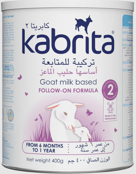 دواء كابريتا 2 لبن 400 جم