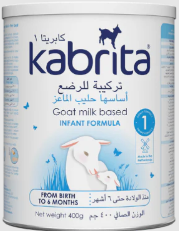 كابريتا 1 لبن 400 جم