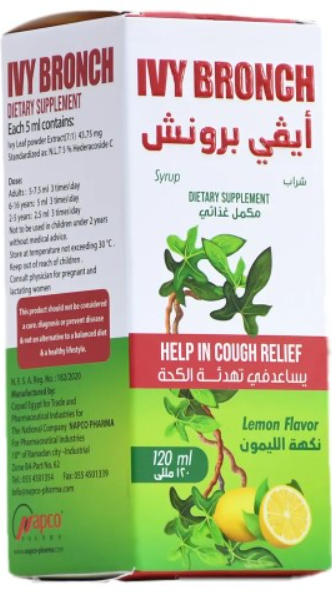 ايفي برونش شراب 120 مل