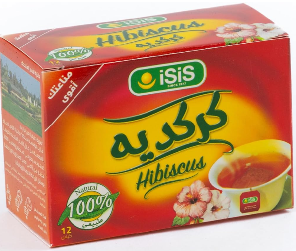 ايزيس كركديه 12 باكو
