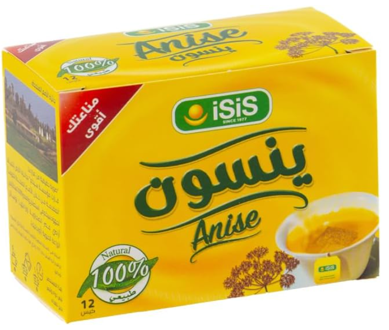 ايزيس ينسون 12 فلتر باكو