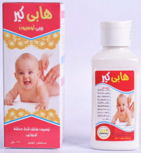 دواء هابي كير لوسيون للاطفال 120 مل