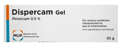 دواء ديسبركام  0.5% جل 30 جرام