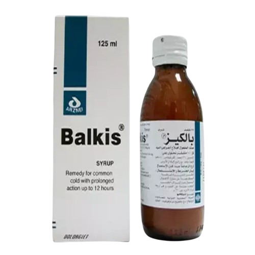دواء بالكيز شراب 125 مل