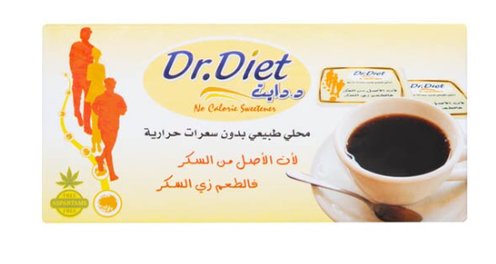 دواء دكتور دايت 50 كيس