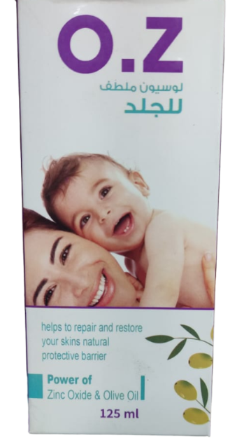 دواء او زد لوشن 125 مل