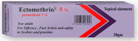 دواء اكتومثرين 5% مرهم 20 جرام