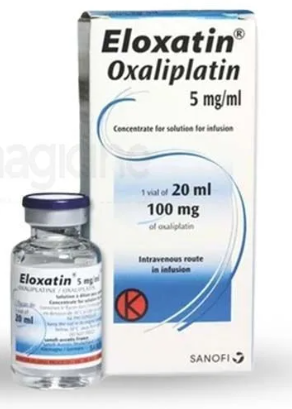 دواء ايلوكساتين 100 مجم فيال