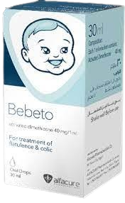 دواء بيبيتو 4 جم/100 مل نقط 30 مل