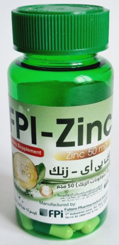 دواء اف بي اي زنك 50مجم 30 كبسولة