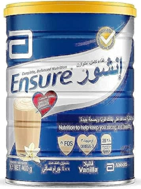 دواء انشور باودر 400 جرام