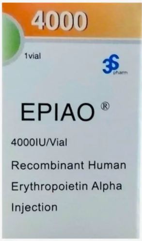 دواء ابياو 2000 وحدة دولية/مل فيال
