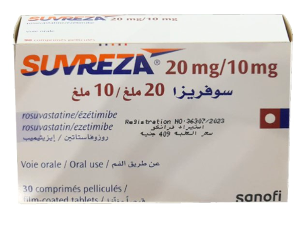 دواء سوفريزا 20/10مجم 30 قرص